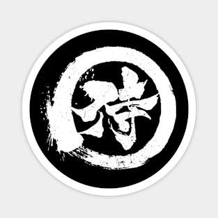 SAMURAI ENSO - Japanese Calligraphy SHO-DO  |  Paint Splat Magnet